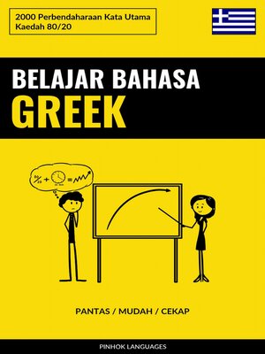 cover image of Belajar Bahasa Greek--Pantas / Mudah / Cekap